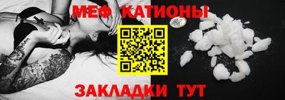 герыч Чапаевск
