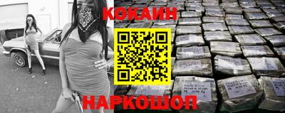 соль курить ск Чебаркуль