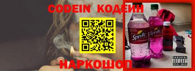 герыч Чапаевск