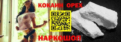 герыч Чапаевск