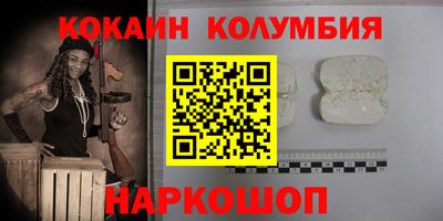 герыч Чапаевск