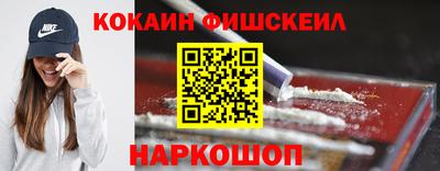 таблы Чебоксары