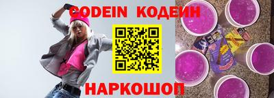 таблы Чебоксары