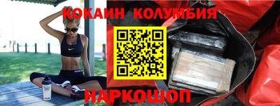 герыч Чапаевск