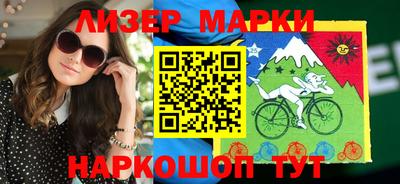 герыч Чапаевск