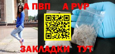 соль курить ск Чебаркуль
