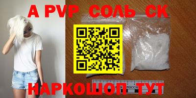таблы Чебоксары