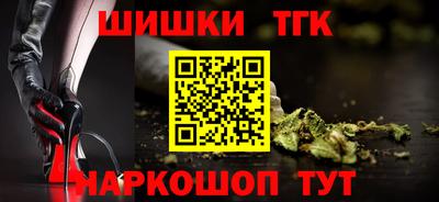 таблы Чебоксары