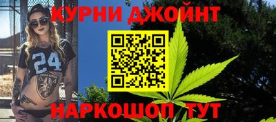 герыч Чапаевск