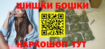 герыч Чапаевск
