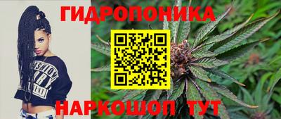 герыч Чапаевск
