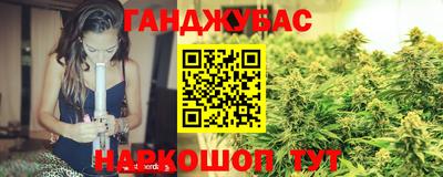 соль курить ск Чебаркуль