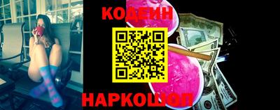 соль курить ск Чебаркуль