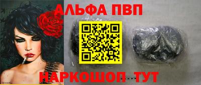 таблы Чебоксары