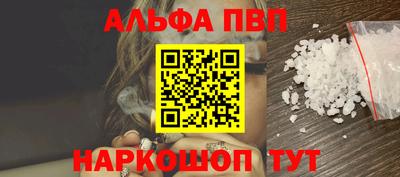таблы Чебоксары