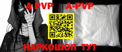 таблы Чебоксары