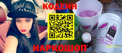 таблы Чебоксары
