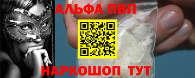 таблы Чебоксары