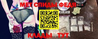 герыч Чапаевск