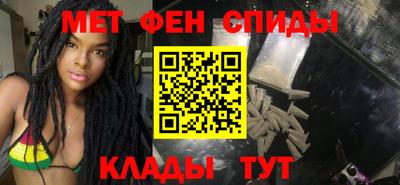 таблы Чебоксары