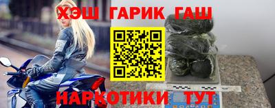 таблы Чебоксары