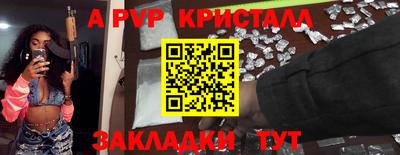 таблы Чебоксары