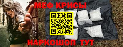 соль курить ск Чебаркуль