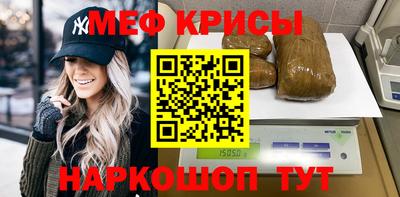 герыч Чапаевск