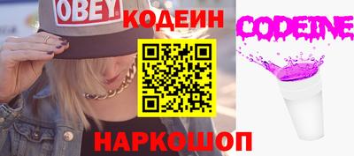 таблы Чебоксары